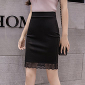 Fusta eleganta de dama cu dantela in negru