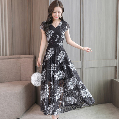 Rochie de dama actuala croiala in mai multe culori cu maneca scurta