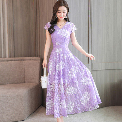 Rochie de dama actuala croiala in mai multe culori cu maneca scurta