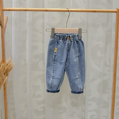 Blugi de copii actuali pentru baieti in albastru cu buzunare