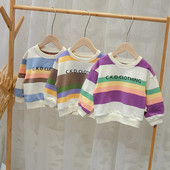 Bluza moderna casual pentru copii pentru baieti cu imprimeu