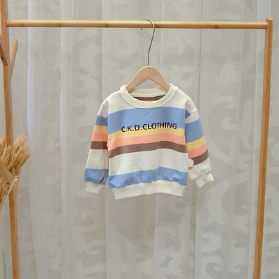 Bluza moderna casual pentru copii pentru baieti cu imprimeu