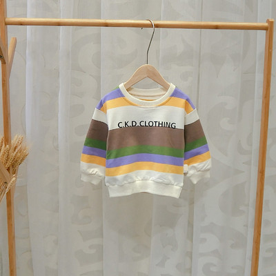 Bluza moderna casual pentru copii pentru baieti cu imprimeu