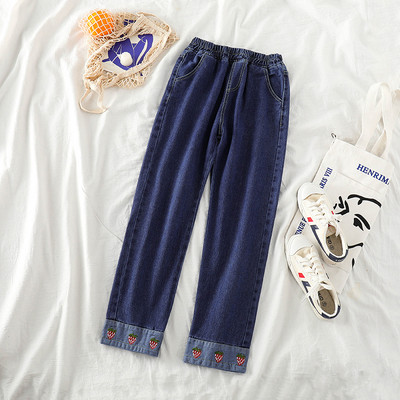 Blugi lungi de dama moderni in doua culori cu broderie