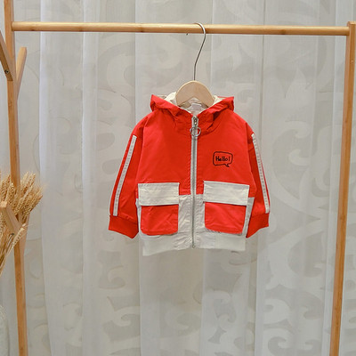 Noul model de jachetă pentru copii de zi cu zi pentru băieți în verde și roșu
