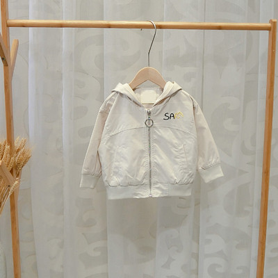 Geaca moderna pentru copii model nou pentru baieti - doua culori