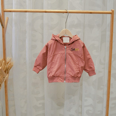 Geaca moderna pentru copii model nou pentru baieti - doua culori