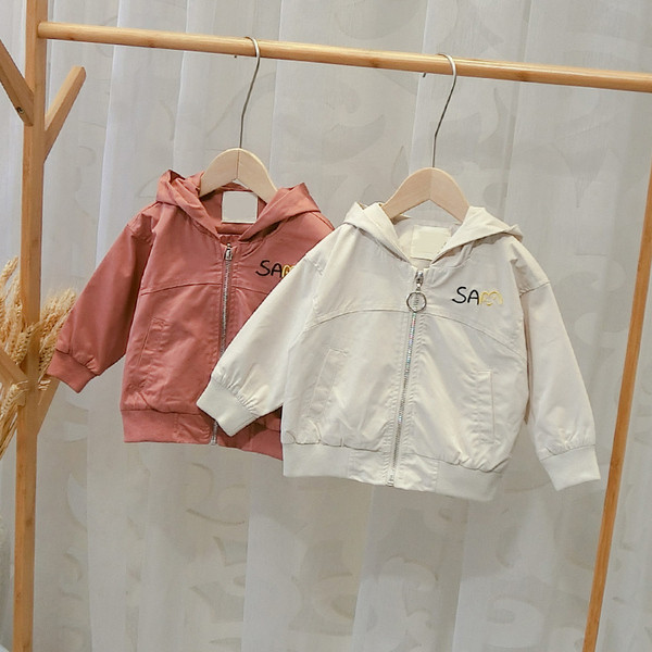 Geaca moderna pentru copii model nou pentru baieti - doua culori