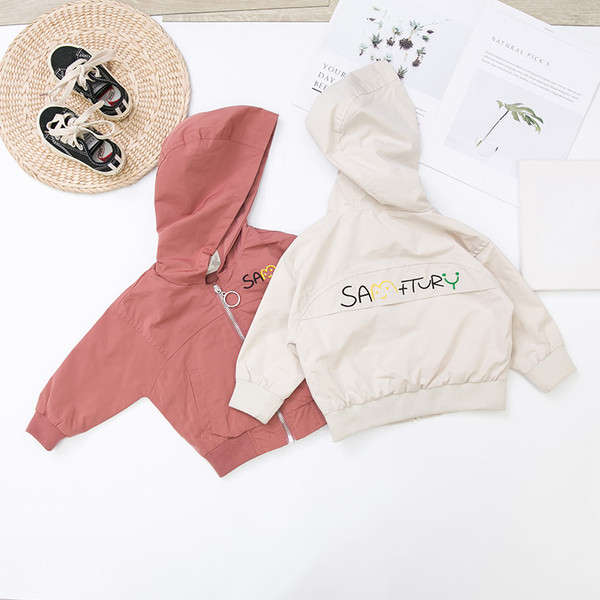 Geaca moderna pentru copii model nou pentru baieti - doua culori