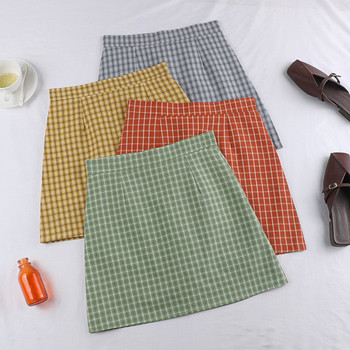 Fusta dama in carouri in patru culori