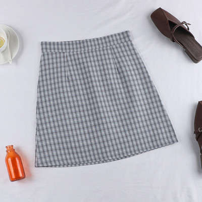 Fusta dama in carouri in patru culori