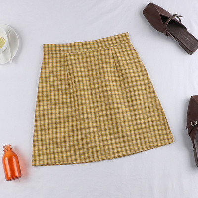 Fusta dama in carouri in patru culori