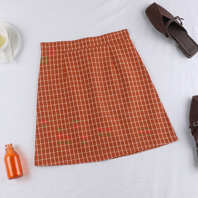 Fusta dama in carouri in patru culori