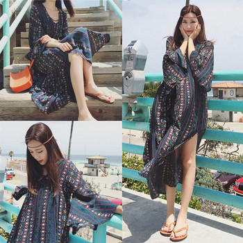 Rochie de dama actuala - model croiat cu maneci lungi