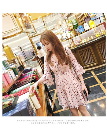 Rochie de dama actuala cu maneci 3/4 cu model floral