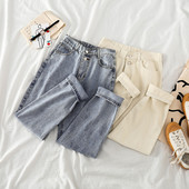 Blugi lungi de dama moderni in doua culori cu talie inalta