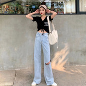 Blugi dama casual - model larg cu motive rupte