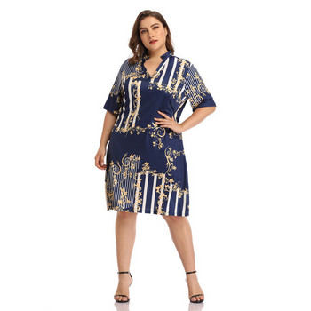 Rochie moderna de dama cu decolteu in V si maneci scurte