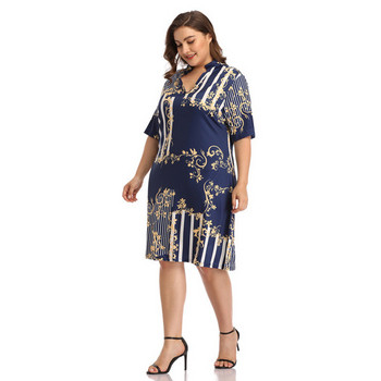 Rochie moderna de dama cu decolteu in V si maneci scurte