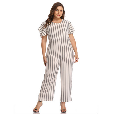 Salopetă de damă modernă în alb, cu mâneci scurte și mărimi până la 4XL