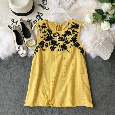 Maieu modern de damă cu broderie în patru culori