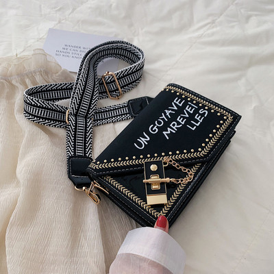 Geanta de dama cu element metalic si maner lung