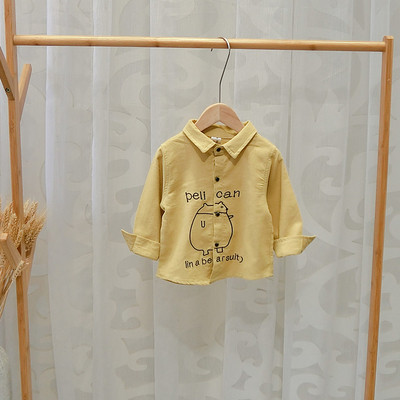 Cămașă de damă actuală pentru băieți în albastru și galben