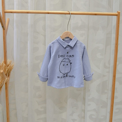 Cămașă de damă actuală pentru băieți în albastru și galben