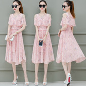 Rochie moderna de dama cu talie elastica in trei culori