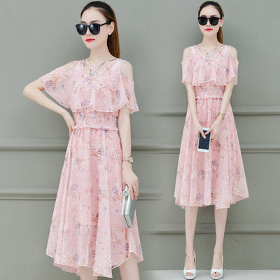 Rochie moderna de dama cu talie elastica in trei culori