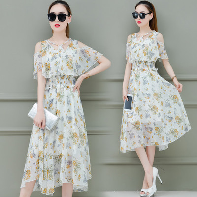 Rochie moderna de dama cu talie elastica in trei culori