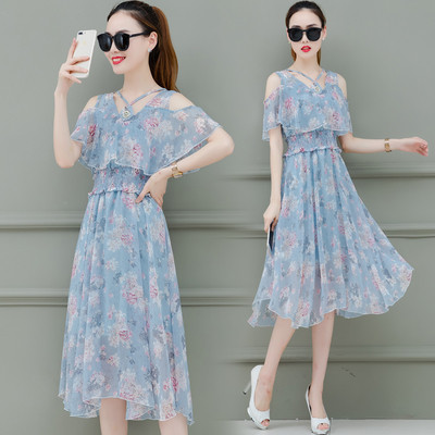 Rochie moderna de dama cu talie elastica in trei culori