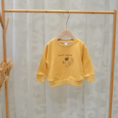 Bluza pentru copii controversata in trei culori pentru baieti