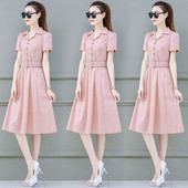 Rochie moderna de dama in mai multe culori cu maneci scurte