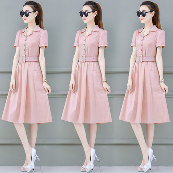 Rochie moderna de dama in mai multe culori cu maneci scurte