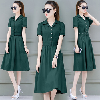 Rochie moderna de dama in mai multe culori cu maneci scurte