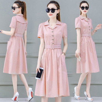 Rochie moderna de dama in mai multe culori cu maneci scurte