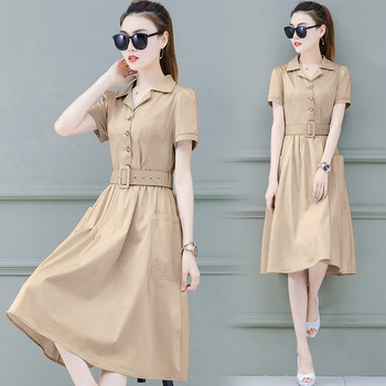 Rochie moderna de dama in mai multe culori cu maneci scurte