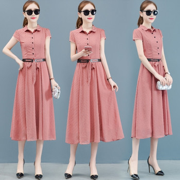 Rochie lunga dama casual in mai multe culori cu maneci scurte