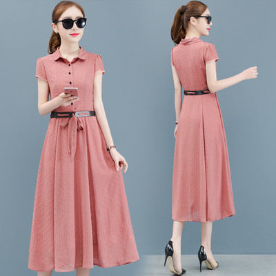 Rochie lunga dama casual in mai multe culori cu maneci scurte