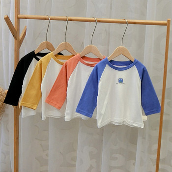 Ежедневна детска блуза с О-образно деколте за момчета в няколко цвята