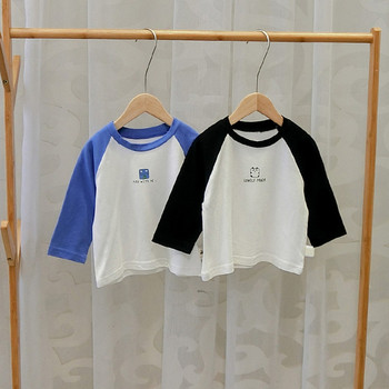 Ежедневна детска блуза с О-образно деколте за момчета в няколко цвята