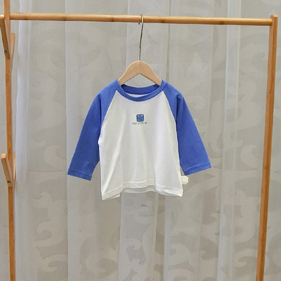 Bluza casual pentru copii cu decolteu O pentru baieti in mai multe culori