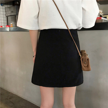 Fusta de dama eleganta cu talie inalta in mai multe culori