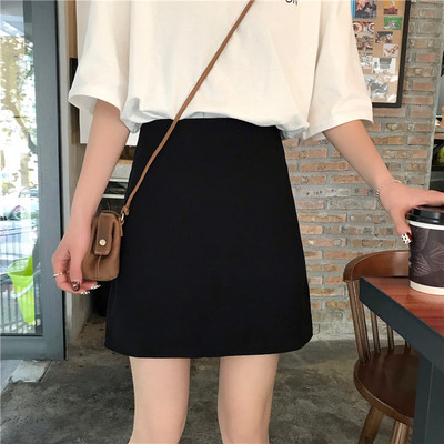 Fusta de dama eleganta cu talie inalta in mai multe culori