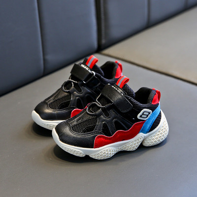 Adidași casual pentru copii pentru fete în alb și negru