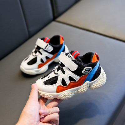 Adidași casual pentru copii pentru fete în alb și negru