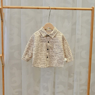 Детска модерна риза за момчета с копчета - два цвята