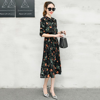 Rochie lunga de dama actuala cu model floral in trei culori