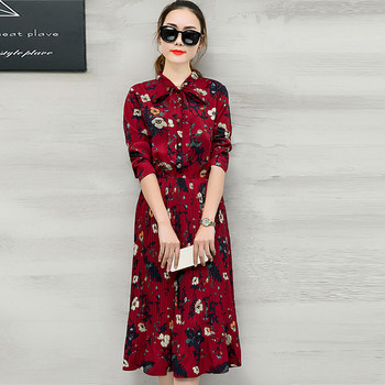 Rochie lunga de dama actuala cu model floral in trei culori